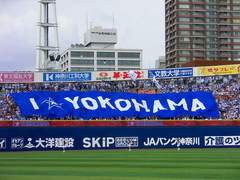 20140706_n}X^i_12]6DeNAj (90).jpg