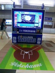 20140706_日本大通り駅 (8).jpg