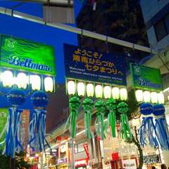 20140706_湘南ひらつか七夕まつり (4).jpg