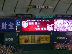 20140814_l\_ih[j (142).jpg