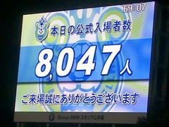 20140928_Ó\򕌁A8047.jpg