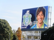5_臼井幸平.jpg