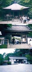 990810_平泉02.jpg