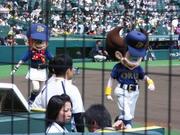 ねぴりぷ.jpg