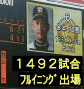 アニキ_1492.jpg