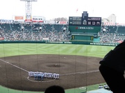 常葉橘2-0旭川大.jpg