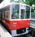 直通特急姫路行き.jpg