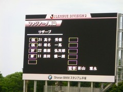 CIMG7112.jpg