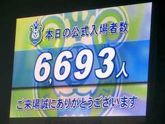 CIMG7349.jpg