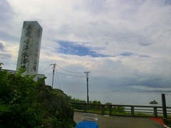 CIMG8956.jpg