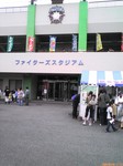 D1007645.JPG