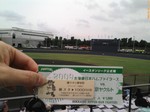 D1007651.JPG