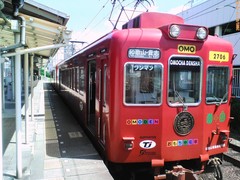 D1008189.JPG