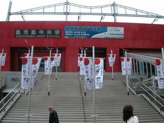 DSCN2560.JPG