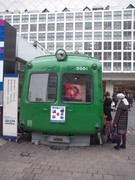 DSC_1649.jpg