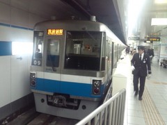 DSC_3924.jpg