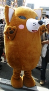 いなりん表.jpg