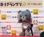 さばトラななちゃん.jpg