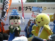 ハバタンと姫路おでんキャラ.jpg