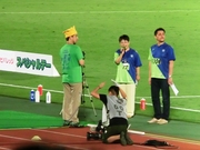 伊勢原市長.jpg