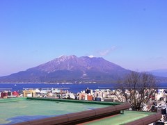 城山観光ホテルから桜島.jpg