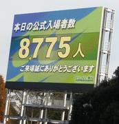 {̓Ґ8775l.jpg