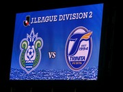 湘南ベルマーレVS大分トリニータ.jpg