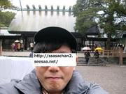熱田神宮あさちゃん.jpg
