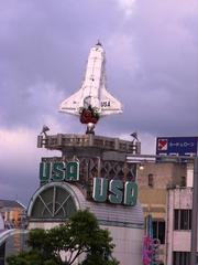 豊橋駅前USA.jpg