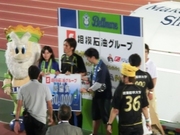 蹴燃賞は山口2.jpg
