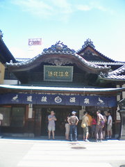 F1000051.JPG