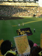 F1010387.JPG