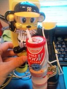F1012116.JPG