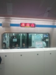IMG_20120805_203026.jpg