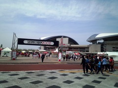 IMG_20130414_123559.jpg