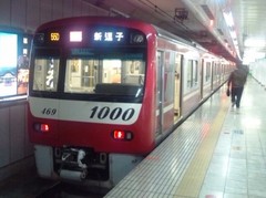 KQ3000ステンレス.jpg