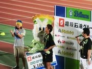 MOMは坂本2.jpg