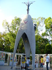 P1020887.JPG