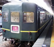 TWEatOsaka.jpg