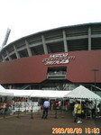 20090809160340.jpg